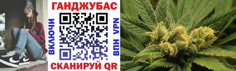 Виды наркотиков купить Северская КОКАИН Галлюциногенные грибы МАРИХУАНА Меф КЕТАМИН Альфа ПВП