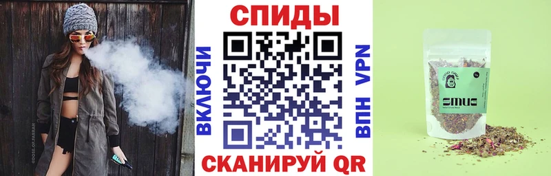БУТИРАТ 99%  даркнет формула  Северская 