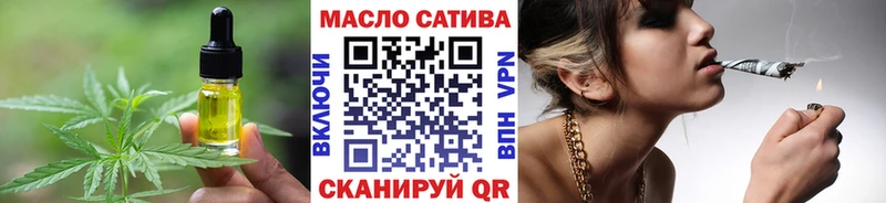 Canna-Cookies конопля  сколько стоит  Северская 
