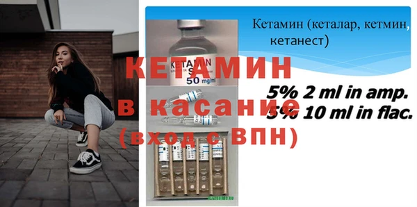 кокаин перу Абаза