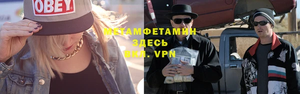 ПСИЛОЦИБИНОВЫЕ ГРИБЫ Абдулино