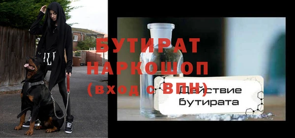 кокаин перу Абаза
