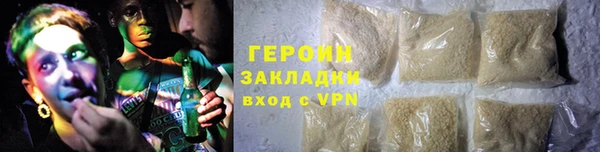 а пвп мука Киреевск