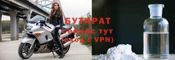 ПСИЛОЦИБИНОВЫЕ ГРИБЫ Абинск