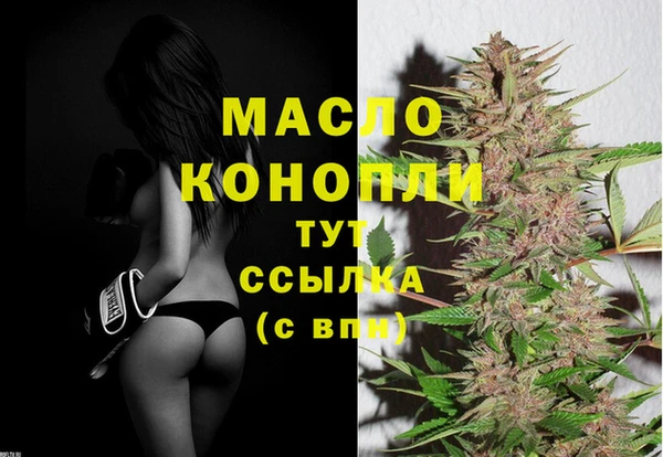 кокаин перу Абаза