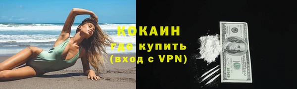 ПСИЛОЦИБИНОВЫЕ ГРИБЫ Абдулино