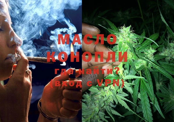 кокаин перу Абаза