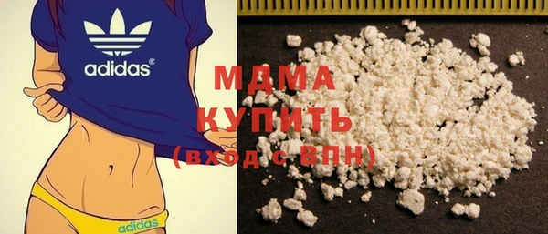 ПСИЛОЦИБИНОВЫЕ ГРИБЫ Абдулино
