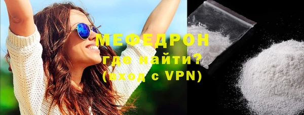 COCAINE Киренск