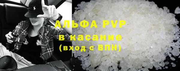 ПСИЛОЦИБИНОВЫЕ ГРИБЫ Абдулино