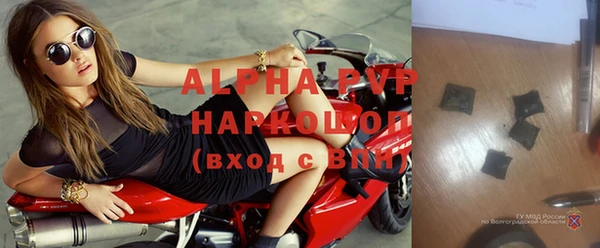 ПСИЛОЦИБИНОВЫЕ ГРИБЫ Абдулино