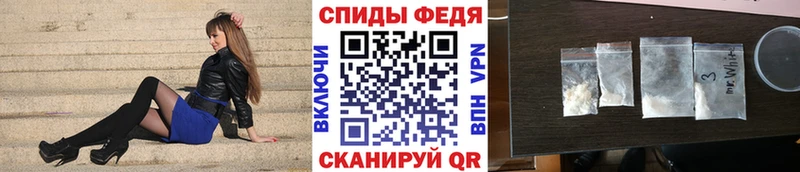 blacksprut tor  Северская  МЕТАМФЕТАМИН Methamphetamine 